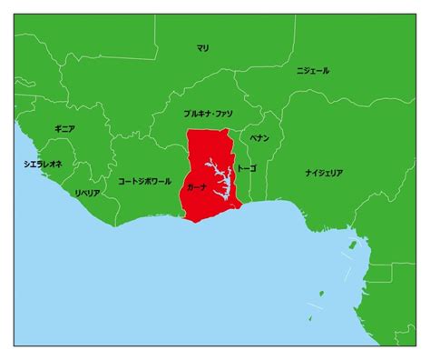 ガーナはどんな国？ 城塞やカカオ、金で知られる国の詳細をチェック【親子で学ぶ世界地理】 Hugkum（はぐくむ）