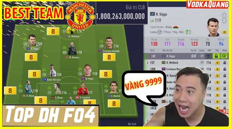 TOP ĐỘI HÌNH FO4 10 BEST TEAM MANCHESTER UNITED FAN MU NÀO CŨNG