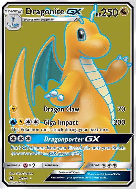 Dragonite Gx Dragon Majesty Ultra Rare Pokemon Tcg Digitaltq