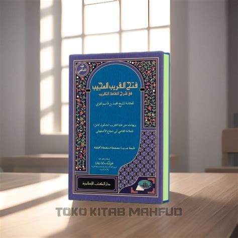 Jual Kitab Fathul Qorib Dkis Dki Lux Hard Cover Fathal Qorib