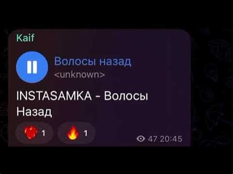 ИНСТАСАМКА - ВОЛОСЫ НАЗАД [prod. realmoneyken] Слив трека - YouTube