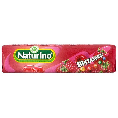 Купить Натурино пастилки с вит/сок (малина 36,4г) по низкой цене с ...