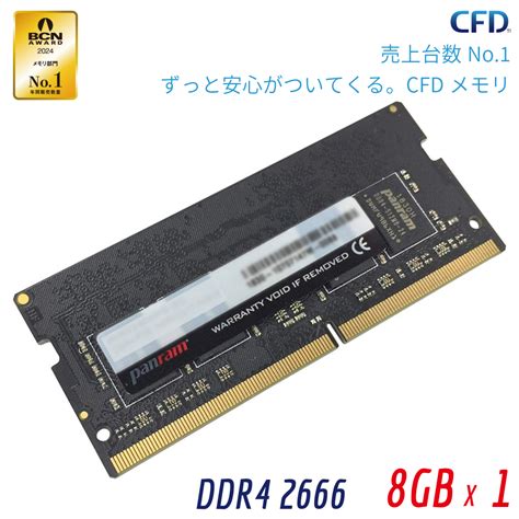 Cfd Pc Pc Ddr Gb V Pin So