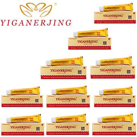 Buy Yiganerjing Antibacterial Ointment Creams Pcs Natural Chinese Al