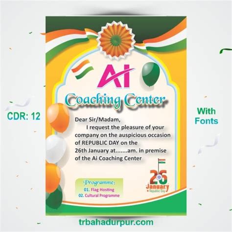 Th January Invitation Card Republic Day Card Design Cdr File With Fonts