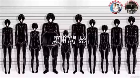 Beginning Black M Nhentai Hentai Doujinshi And Manga