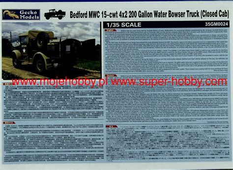 Bedford MWC 15 Cwt 4x2 200 Gallon Water Bowser Truck Close Cab Gecko