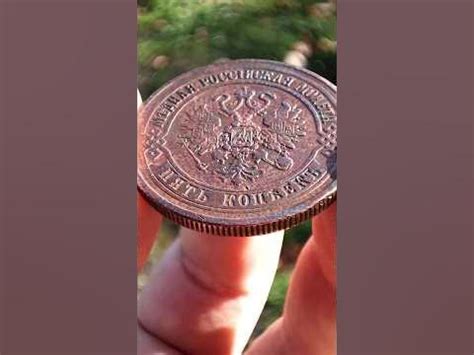 Такую монету можно положить в свою коллекцию #coins #монеты #барахолка ...