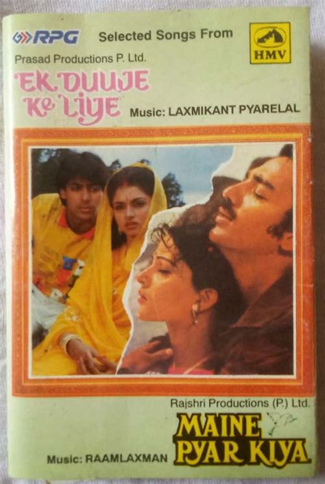 Ek Duuje Ke Liye Maine Pyar Kiya Hindi Audio Cassette Tamil Audio