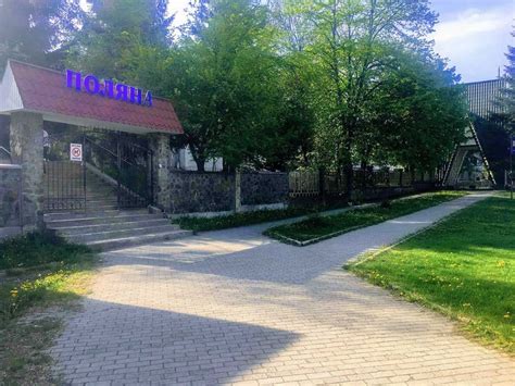 Фотогалерея - Санаторій "Поляна" - офіційний сайт