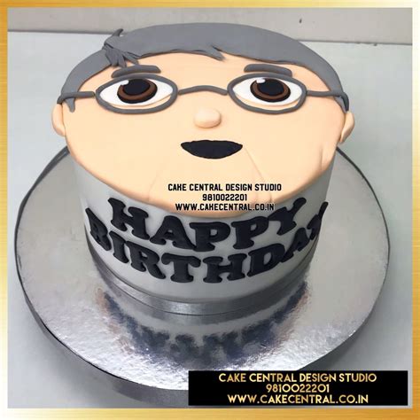 Funny Old Man Birthday Cake