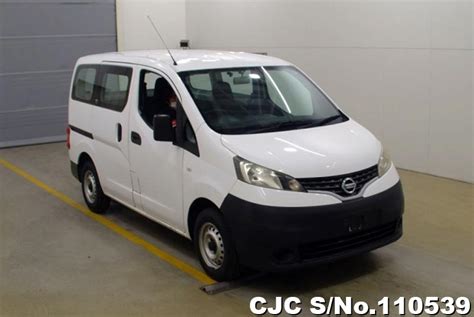 2012 Nissan Nv200 White For Sale Stock No 110539 Japanese Used Cars Exporter