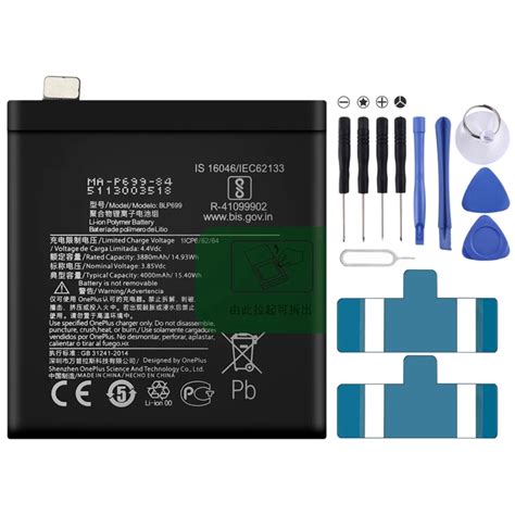 Mah Blp For Oneplus Pro Li Ion Polymer Battery