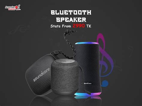 Bluetooth Speaker Creating Advertising Bluetooth Speaker Speaker