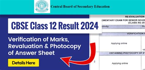 Cbse Class 12 Result 2024 Latest Update Verification Of Marks