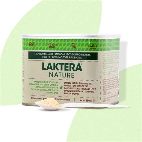 Laktera Nature - Лактера - Пробиотици Дафлорн - Biomilk, Laktera