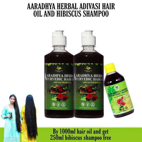 Aaradhya Herbal Adivasi Hair Oil Fully Natural Ingredients At ₹ 2299bottle In Bengaluru