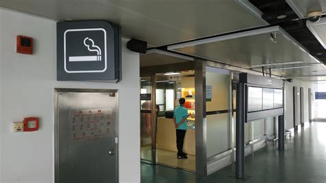 Smoking at Guangzhou Baiyun International Airport (CAN)