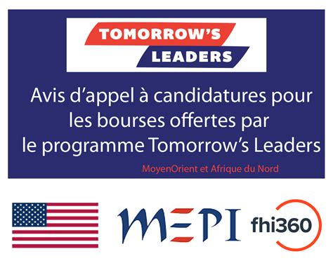 Avis D Appel Candidatures Pour Les Bourses Tomorrow S Leaders Pour