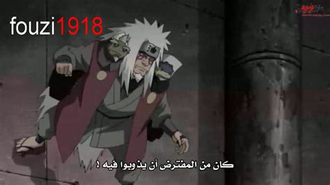 Naruto Shippuuden 132 Arabic By Zakaria 22 084 Fouzi1 Flickr