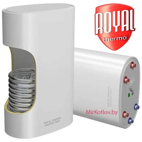 Бойлер косвенного нагрева Royal Thermo AQUATEC INOX RTWX-F 100 (плоские ...
