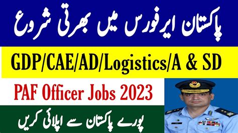 Join Paf As Commission Officer 2023 Online Apply Paf Gdpcaead