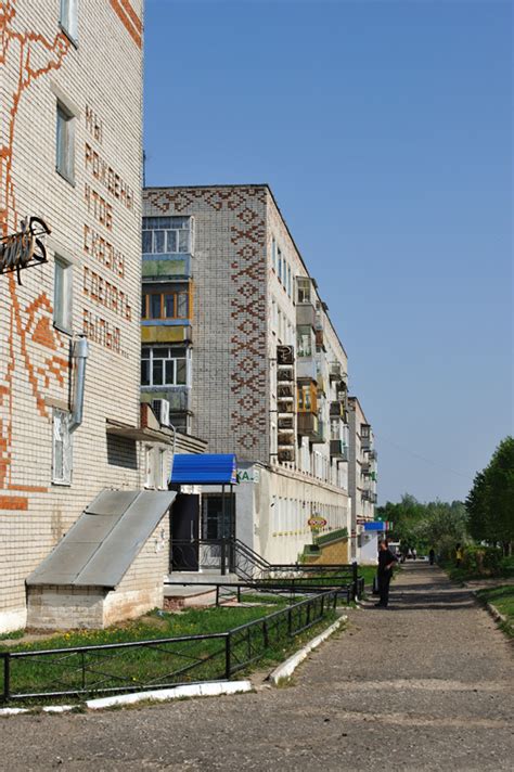 Фотографии русских городов - Козьмодемьянск