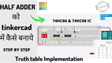 HOW TO MAKE HALF ADDER ON TINKERCAD HALF ADDER CIRCUIT ON TINKERCAD