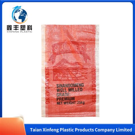 Customized China Polypropylene Sack 25kg 50kg Plain White Pp Woven Bag