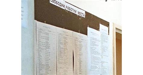 Бизнесът търси все по-квалифицирани