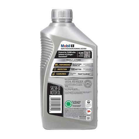 Mobil Full Synthetic Engine Oil W Quart