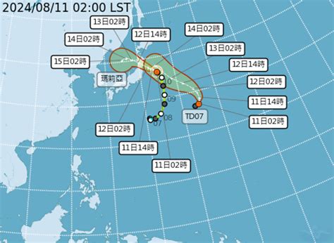 恐3颱共舞！颱風「山神」可能生成 最新路徑曝 生活 中時新聞網