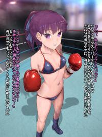 Nekomataya Akabeko Helena Mama To Boxing Shiyo Side M Fate Grand Order E Hentai Lo Fi