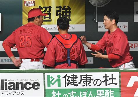 【広島】新井監督「期待していますよ、彼には」野間が粘りの打撃から決勝打含む2安打／一問一答 プロ野球写真ニュース 日刊スポーツ