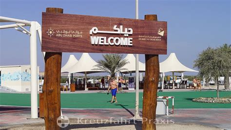 Sir Bani Yas