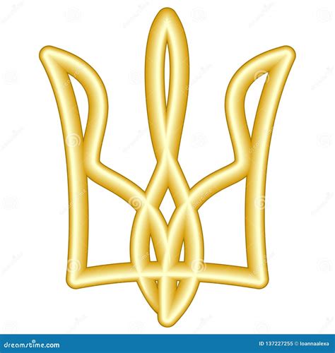 Golden Tryzub Coat Of Arms Of Ukraine Stock Vector Illustration Of