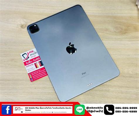 Ipad Pro 11 M1 2021 Gen 3 128gb Wifi อย่างเดียว Gray ศู