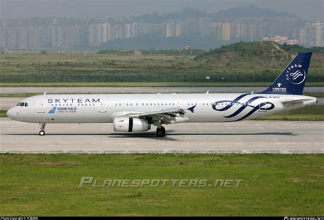 B China Southern Airlines Airbus A Photo By Id