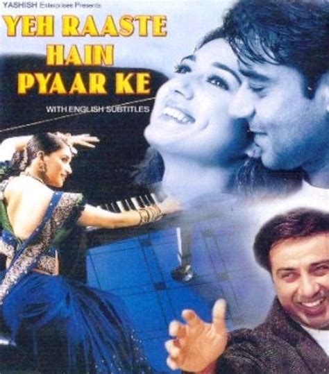 Yeh Raaste Hain Pyaar Ke 2001