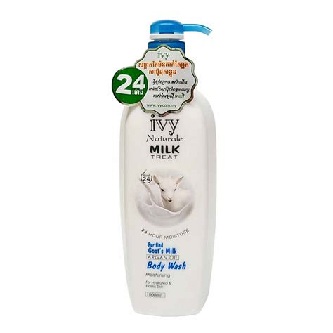 IVY BODY SHAMPOO GOAT S MILK MOIST 24 1000ML