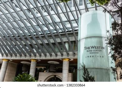 westin Logo Vector (.EPS) Free Download