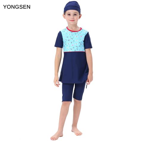 C Yongsen Muslim Swimwear Girls Modest Patchwork Full Cover