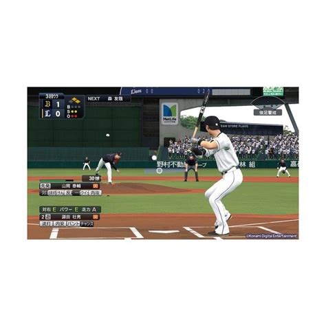 KONAMI Professional Baseball Spirits 2021 Grand Slam For Nintendo Switch