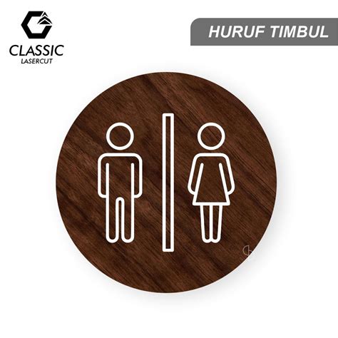 Jual Sign Board Toilet Kayu Huruf Timbul Akrilik Signage Wooden