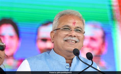 Chhattisgarh Assembly Election Results 2023 Bhupesh Baghel Keeps His