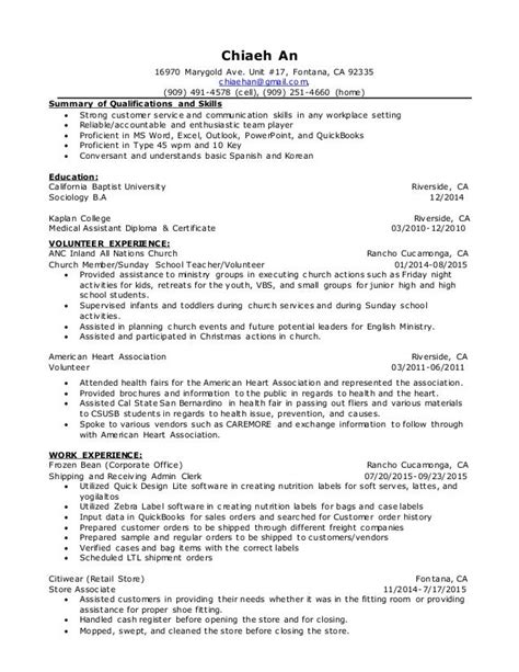 Resume Volunteer Experience