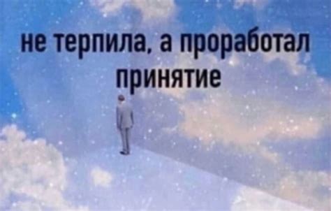 Криминология. Психология. Соколова Е.В. | ВКонтакте
