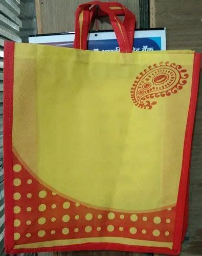 Multicolor Jute Gifg Bag Bag Capacity Kg At Rs Piece In Nagpur