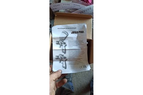 Мини-краскопульт Jeta PRO MINI JL887 HVLP сопло 1.0 мм MINI JL887/1 ...
