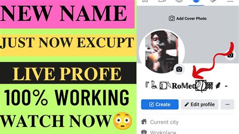 How To Make Invalid Emoji Name Facebook Account New Trick 2023